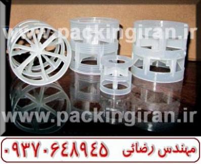 اسپلش مدیا