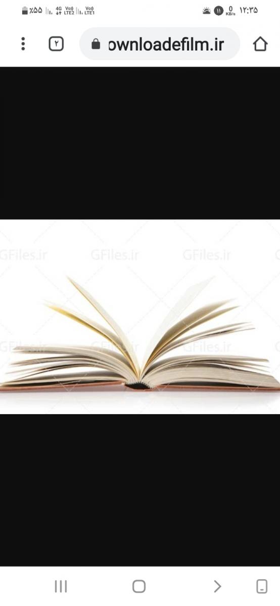 بهترين خريدار كتاب و كاغذ باطله منصفانه