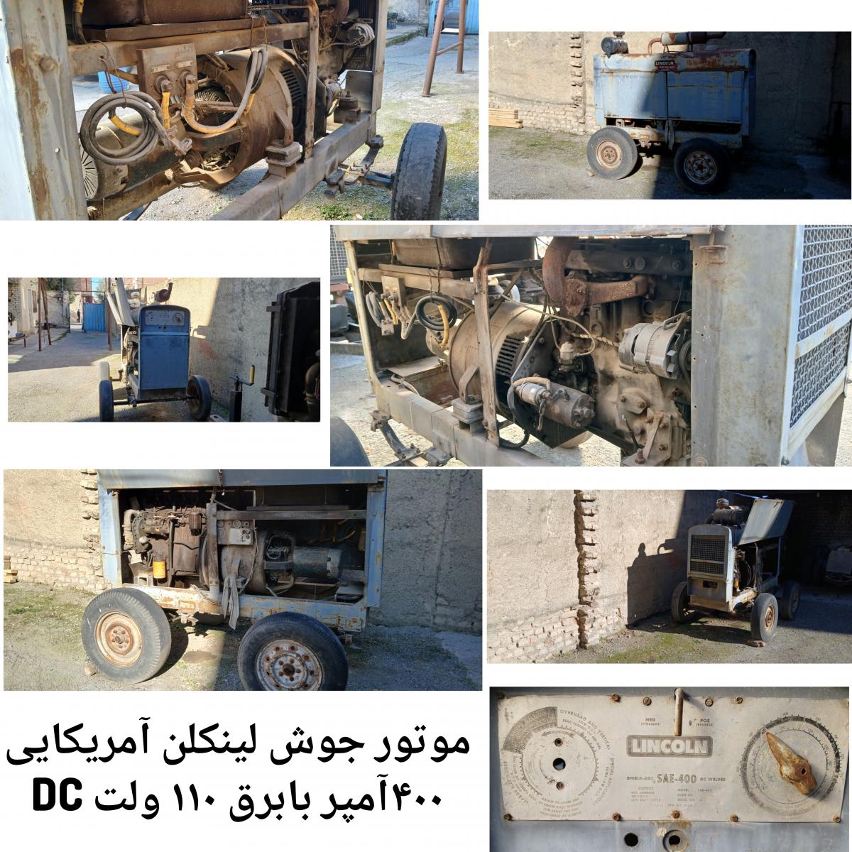 فروش ۱ دستگاه موتور جوش ديزل سيار