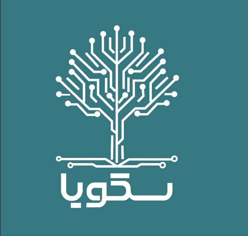 آموزش هوش مصنوعي AI توسط استاد اسفندياري