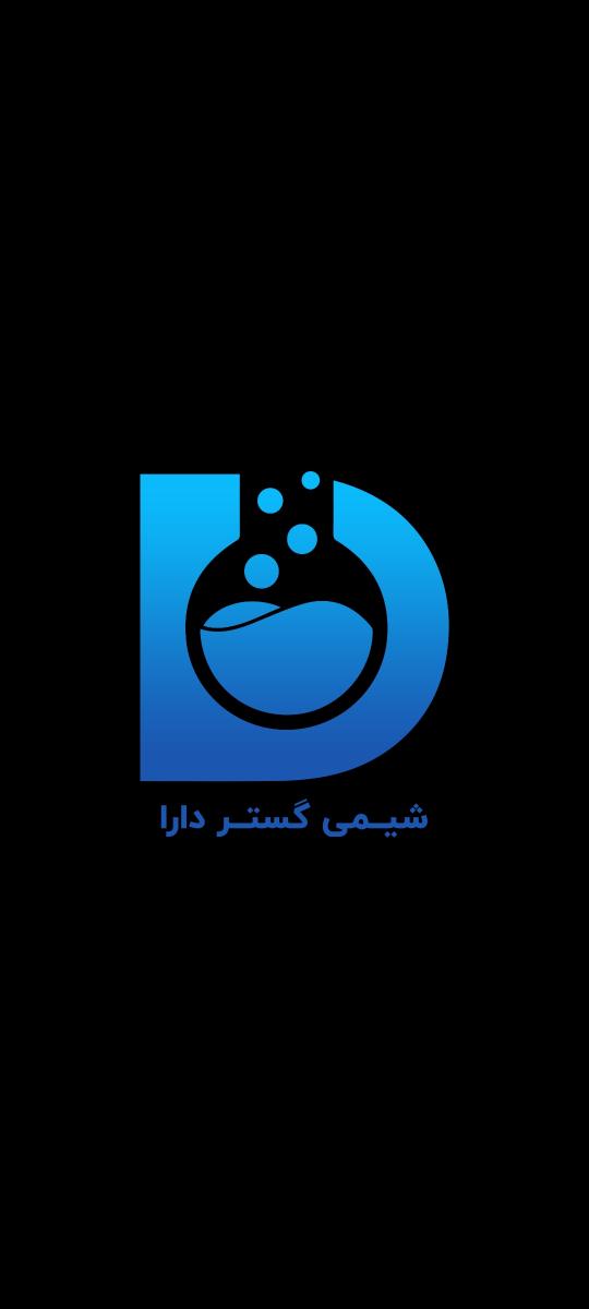 فروش منتول