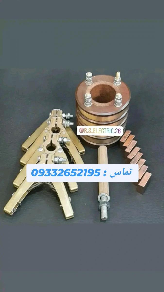 جاذغلي صنعتي جازغالي صنعتي جاروبك