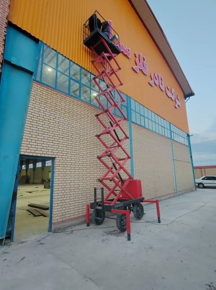 كرايه ي بالابر تك نفره و دونفره