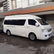 RAHINO2