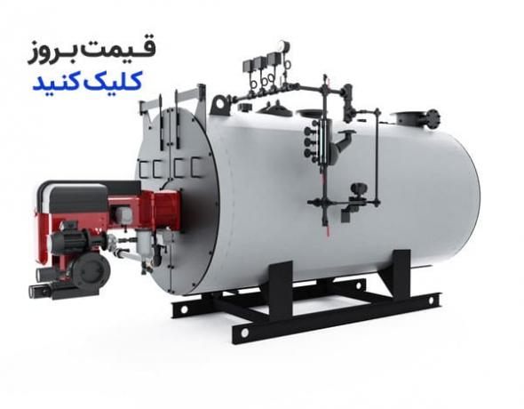 🔥 فروش مستقيم ديگ بخار و بويلر روغن داغ با پلاك استان