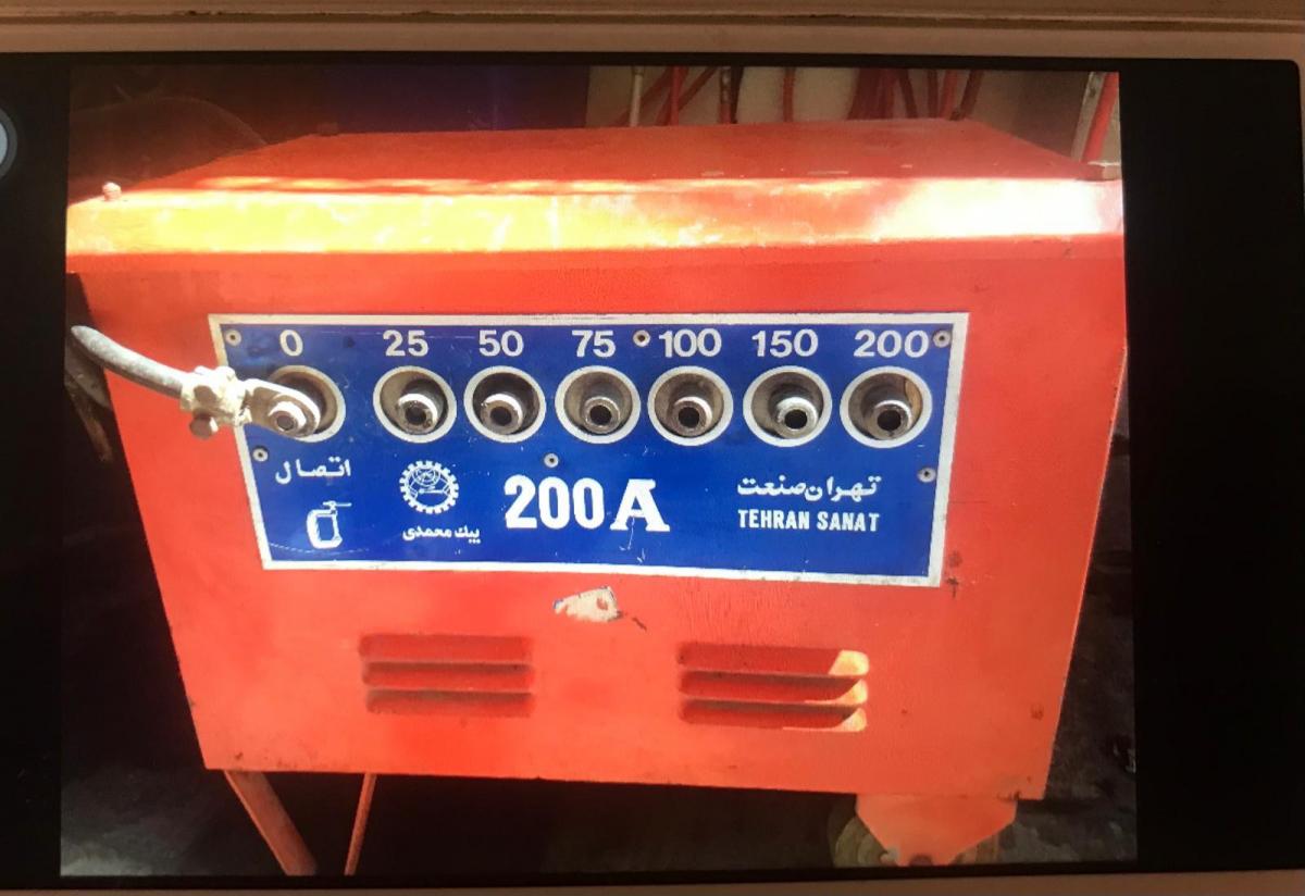 خريدار دستگاه جوش موتور جوش  خريد دستگاه جوش