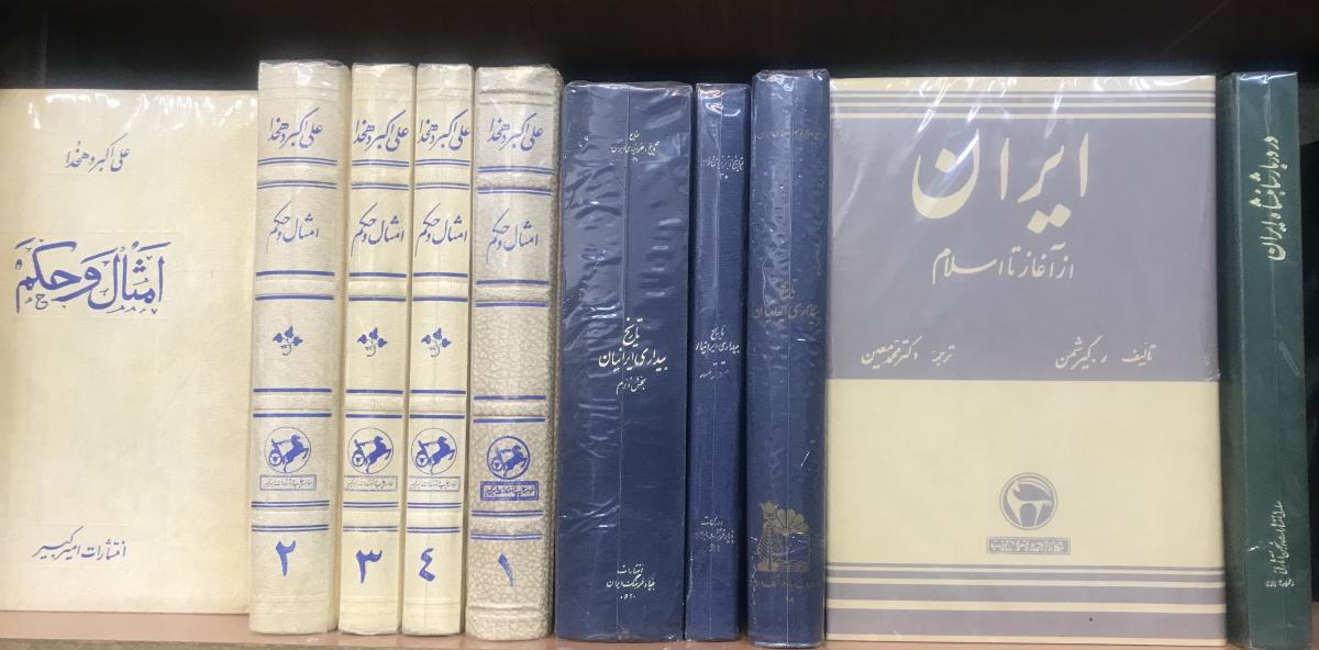 خريدار كتاب و مجله قديمي   (در محل) كتاب خطي ، سنگي
