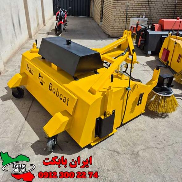ايران بابكت |توليد و فروش انواع جارو ميني لودر تراكتور