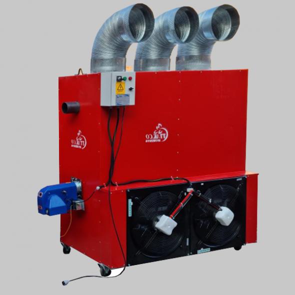 هیتر کابینتی گلخانه قالیشویی