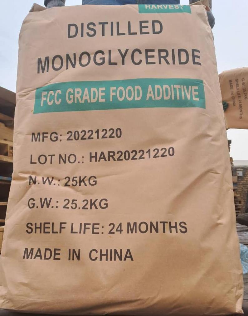 مونوگليسيريد وكنابي سولفيت سديم و اروزيل چيني