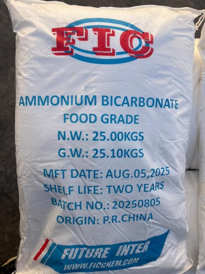 گليسيرين وخردل آلمان و آمونياك