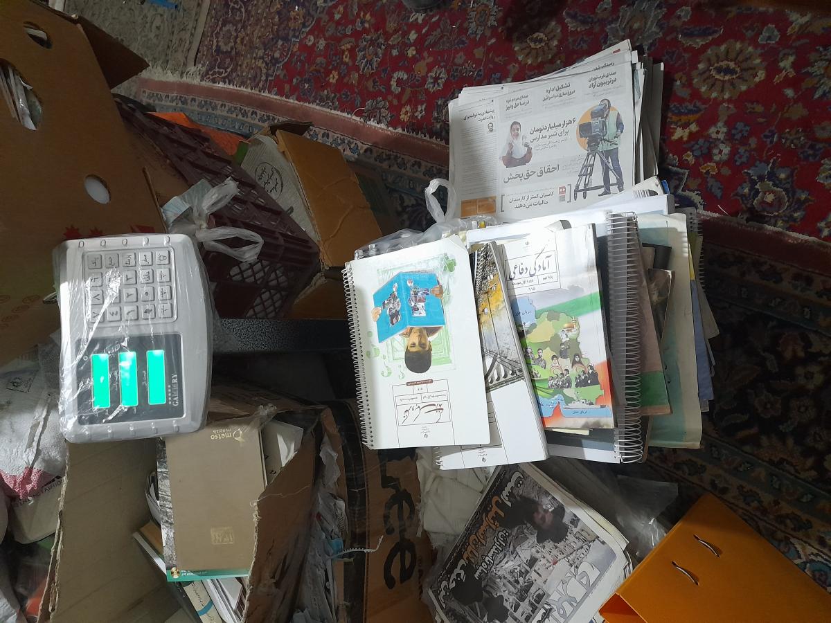 خريدار كاغذ باطله .كتاب .دفتر.  كرج عظيميه