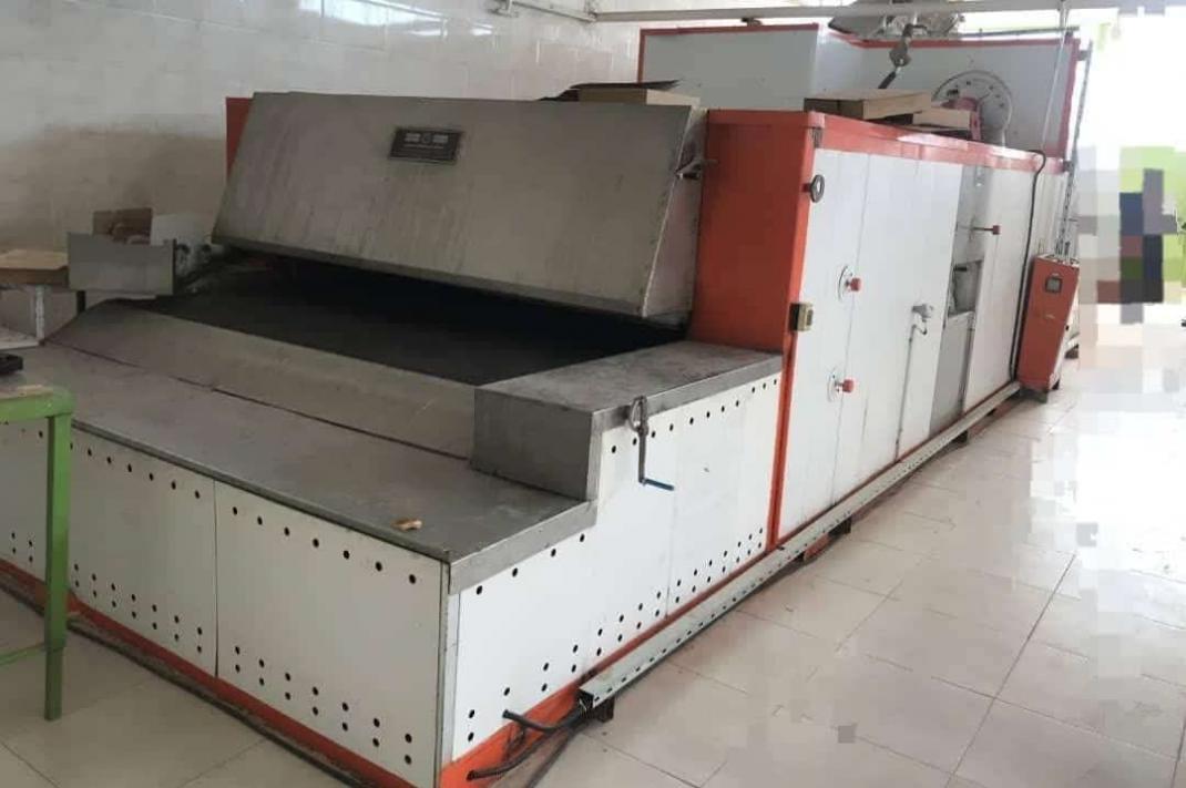 فر تونلي Ar131