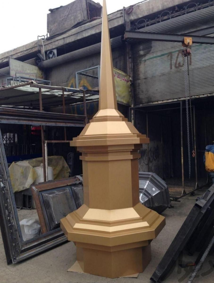 خدمات رنگ كوره اي جاويد