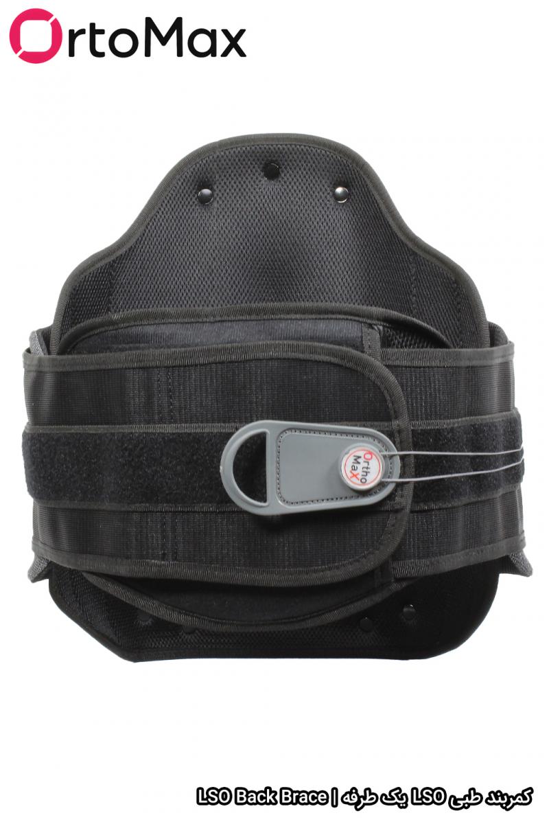 کمربند طبی برای ستون فقرات