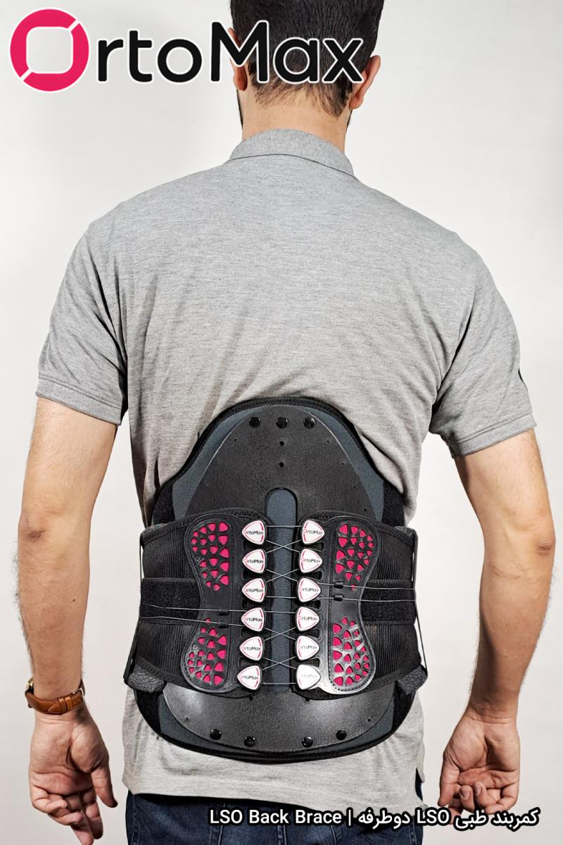 کمربند طبی پیشرفته برای دیسک کمر
