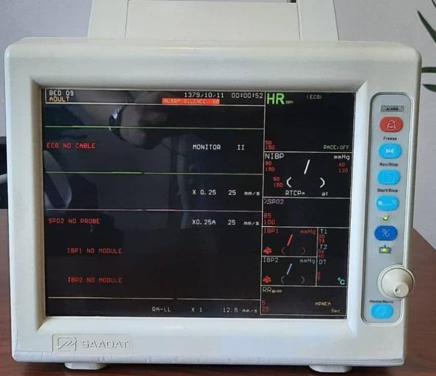 خريد مانيتورينگ پزشكي سعادت مدل S1600